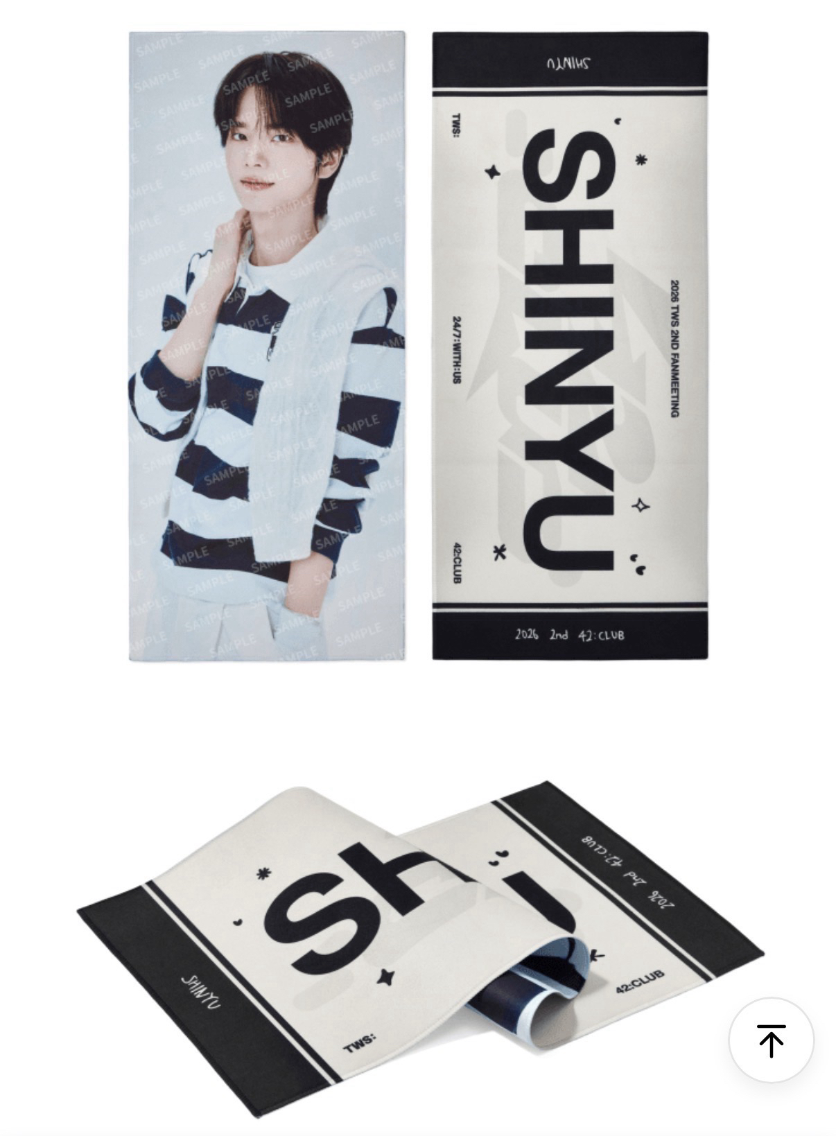 申惟飯咪手幅（現貨）