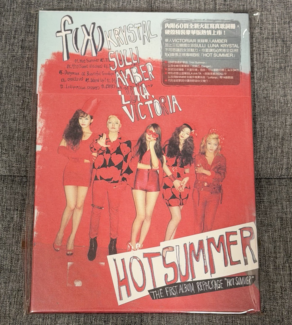 f(x)-HOT SUMMER專輯