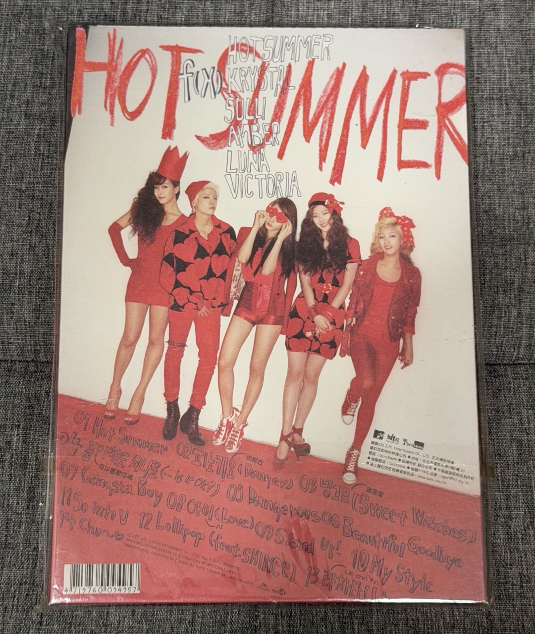 f(x)-HOT SUMMER專輯