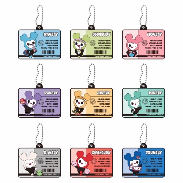 《預購》TWICE 新國立 一番賞 E賞 lovely 