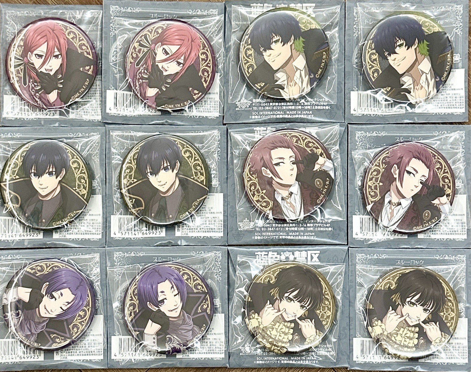 藍色監獄 吸血鬼徽章