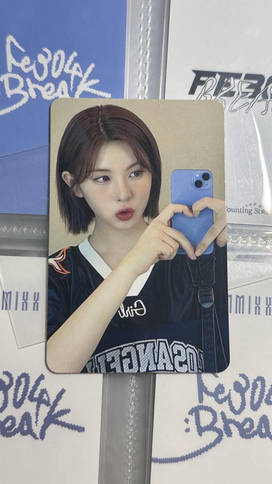 NMIXX ms愛心對鏡裴