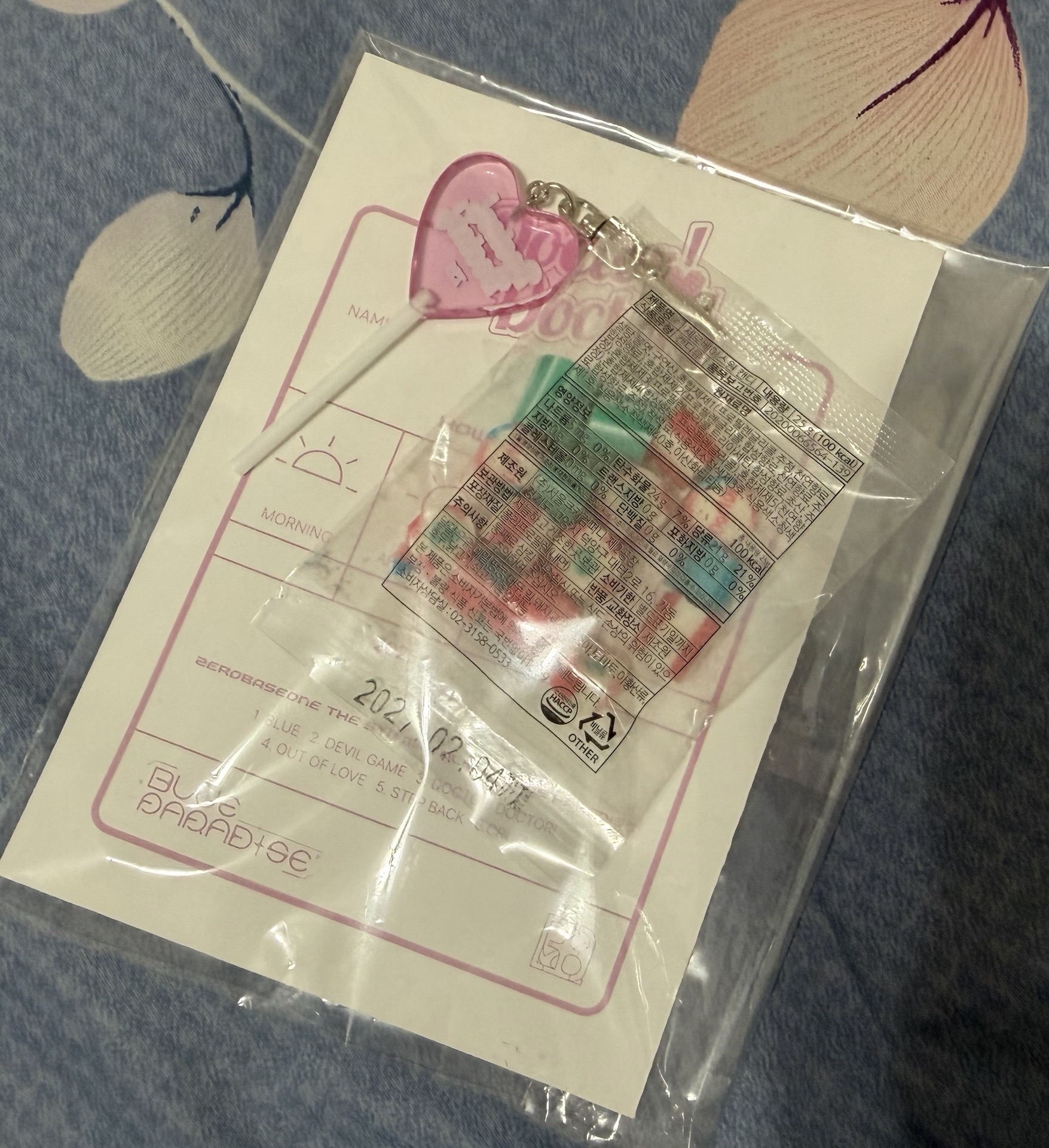 ZB1 快閃店 糖果吊飾 未使用過 韓彬