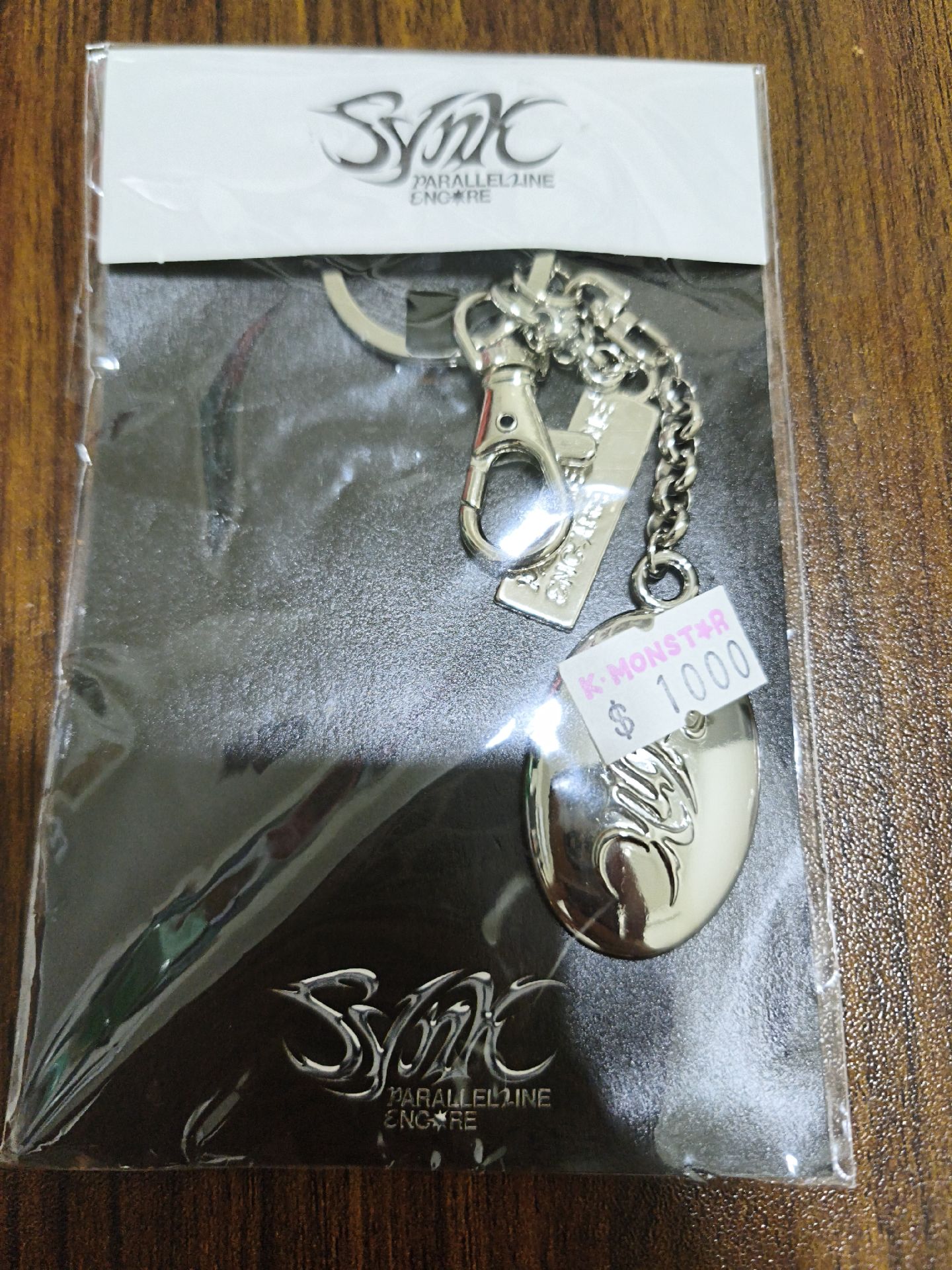 二巡 鑰匙圈吊飾 無小卡