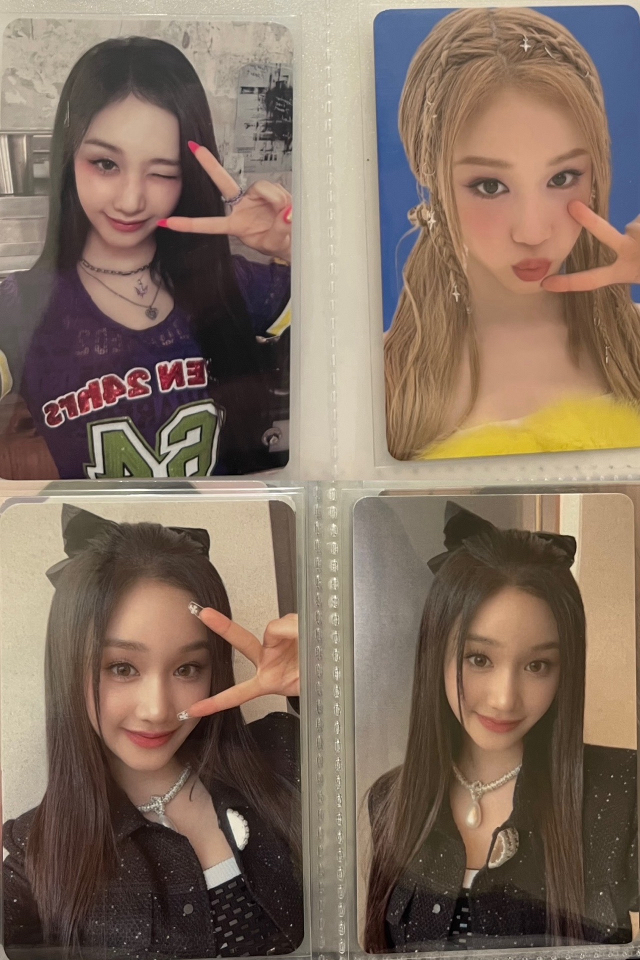 塔塔小卡出清🦌