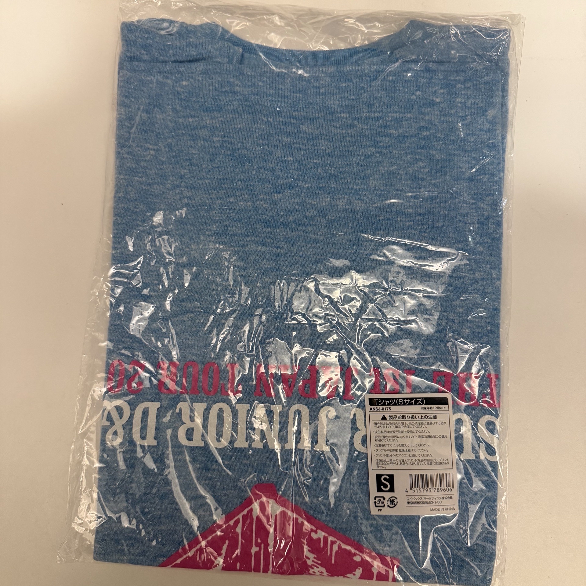 D&E 2014 日本一巡 T恤