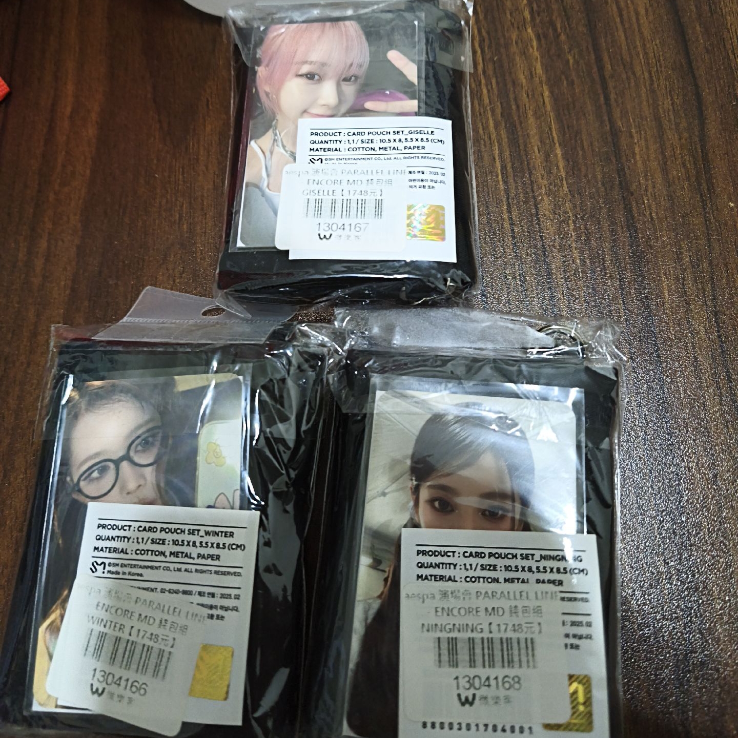 二巡 卡套 (組) 全新未拆