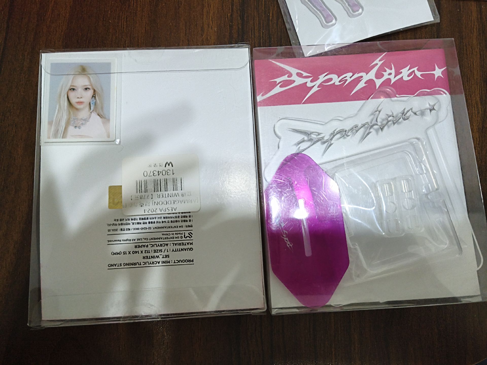 正規一 證件照 立牌 全新未拆