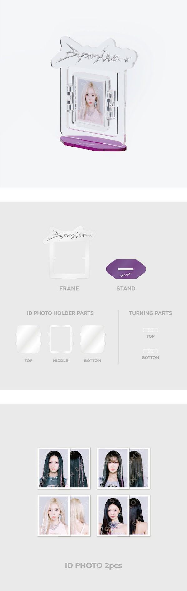 正規一 證件照 立牌 全新未拆