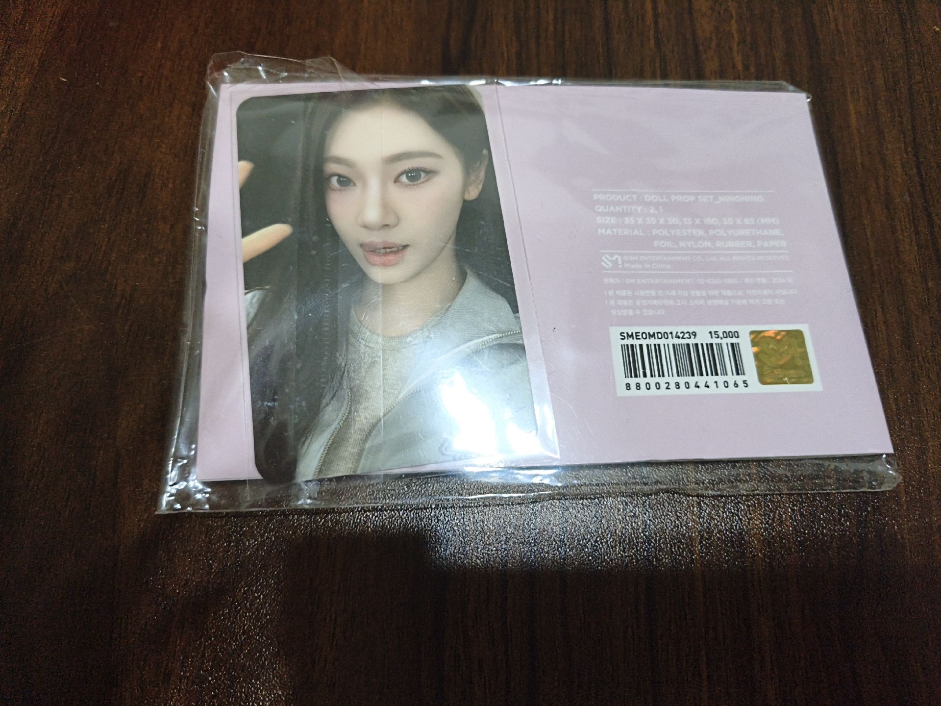 四周年 娃娃裝飾皇冠組寧全新未拆