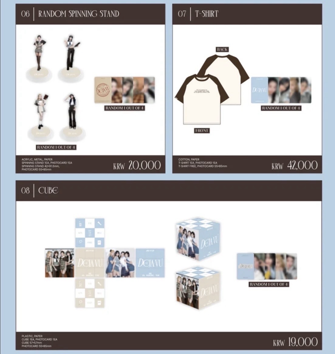 DEJA VU 場周代購②