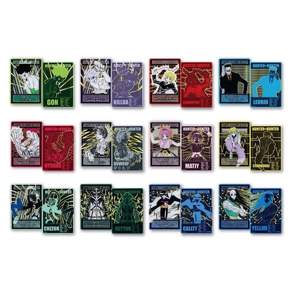 獵人數據卡 第一彈