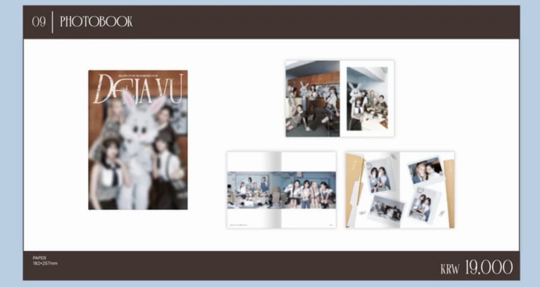 DEJA VU 場周代購③