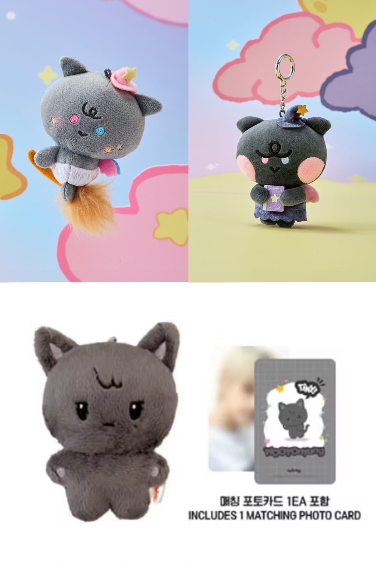 榮娃set(掃帚娃+寶寶娃+魔法娃）