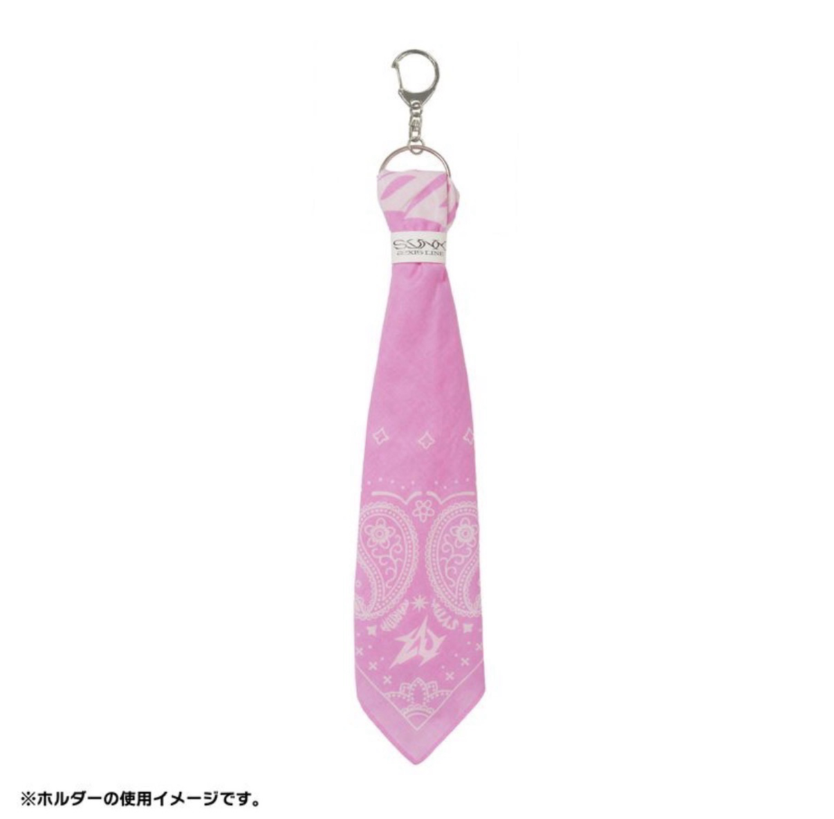 已確認預購到 aespa方巾 頭巾