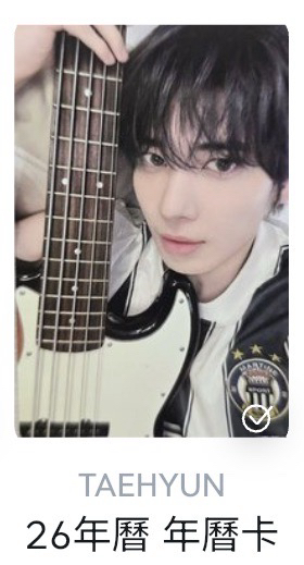 年曆卡吉他顯含綁🤍本體90