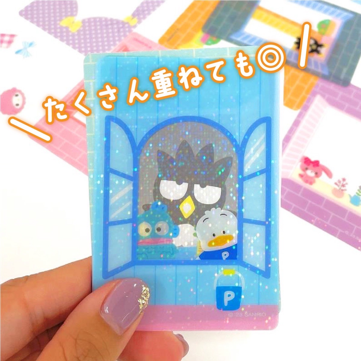 SANRIO COLLECTOR’S CARD PLUS