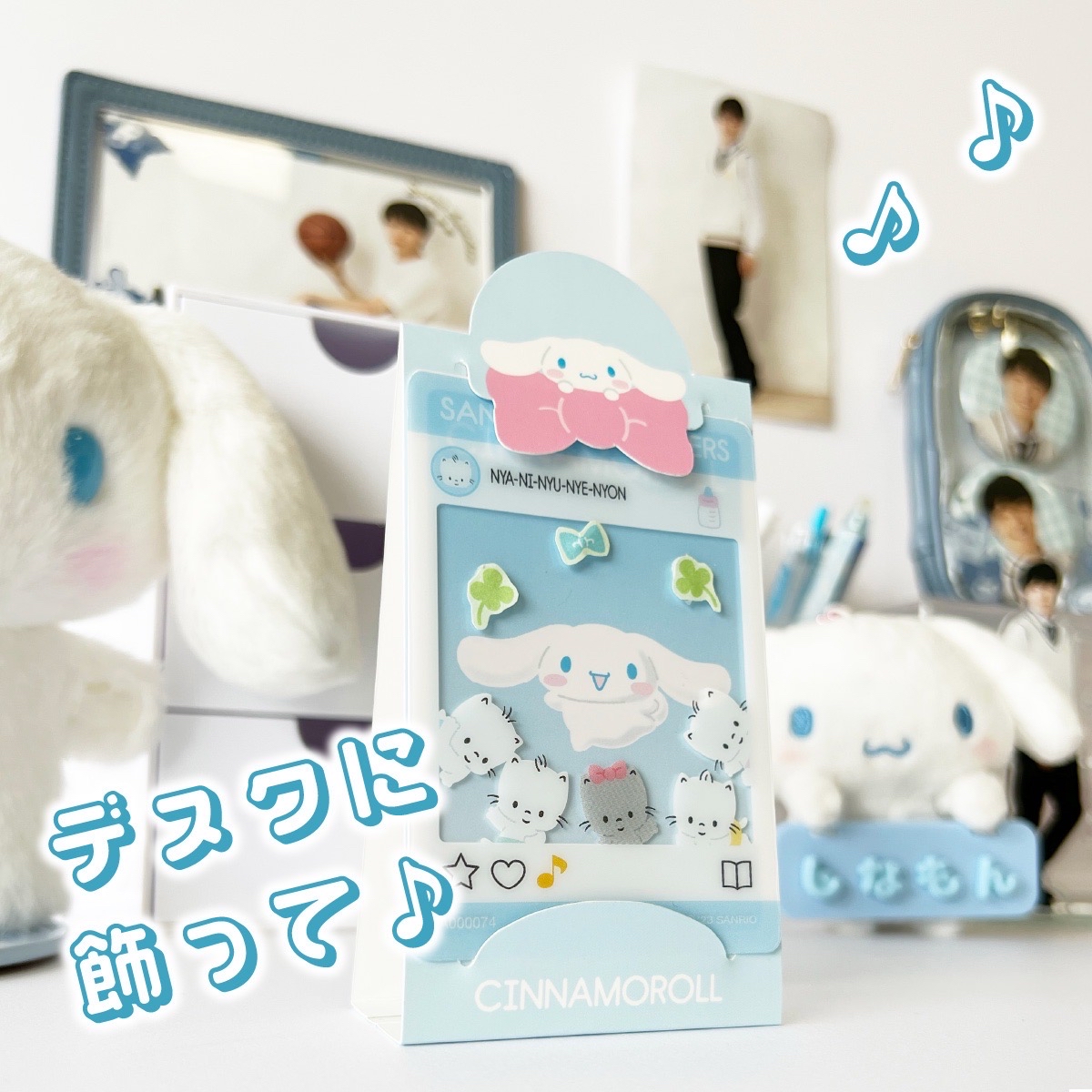 SANRIO COLLECTOR’S CARD PLUS