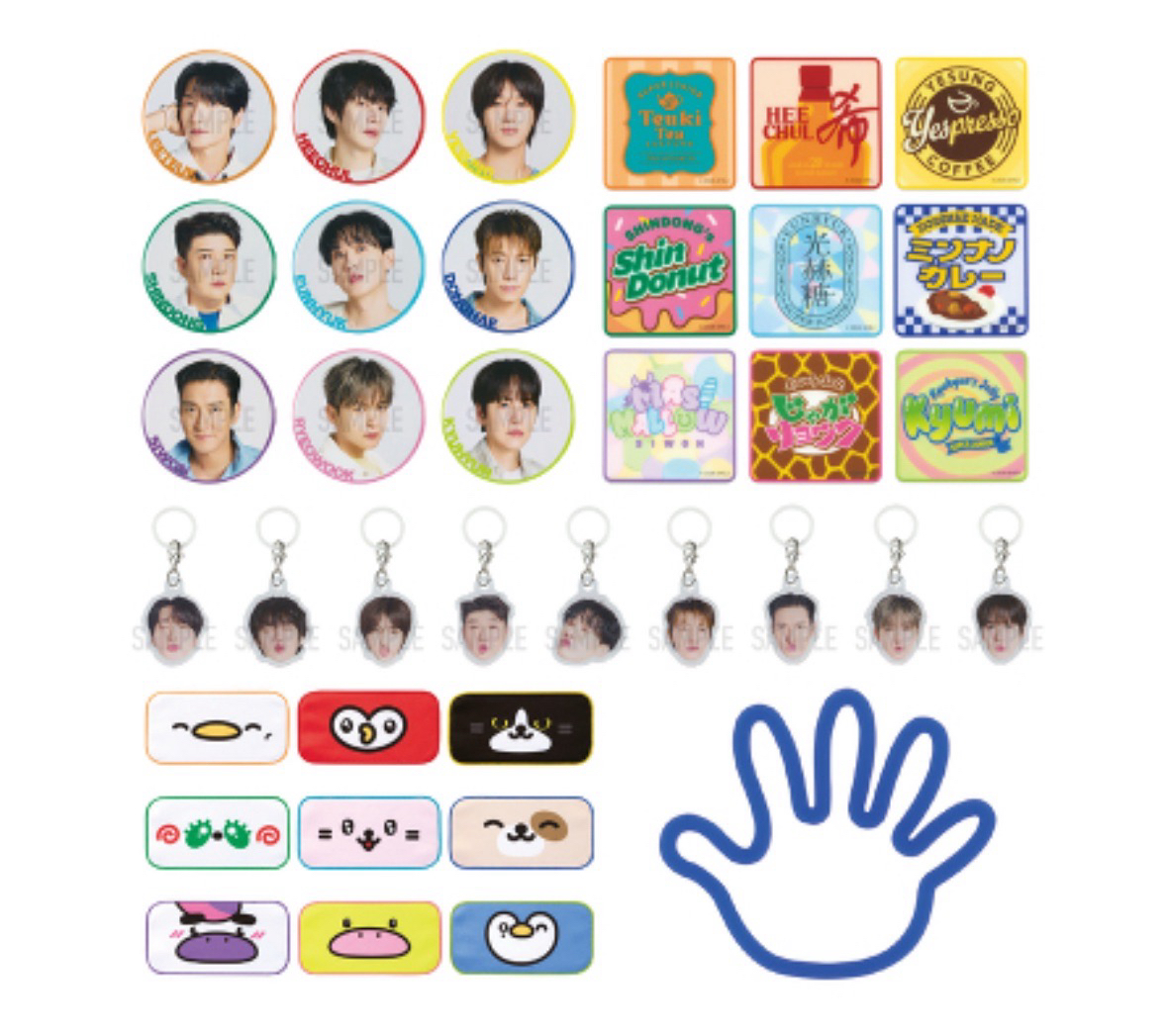 Super Junior SJ market 日超扭蛋