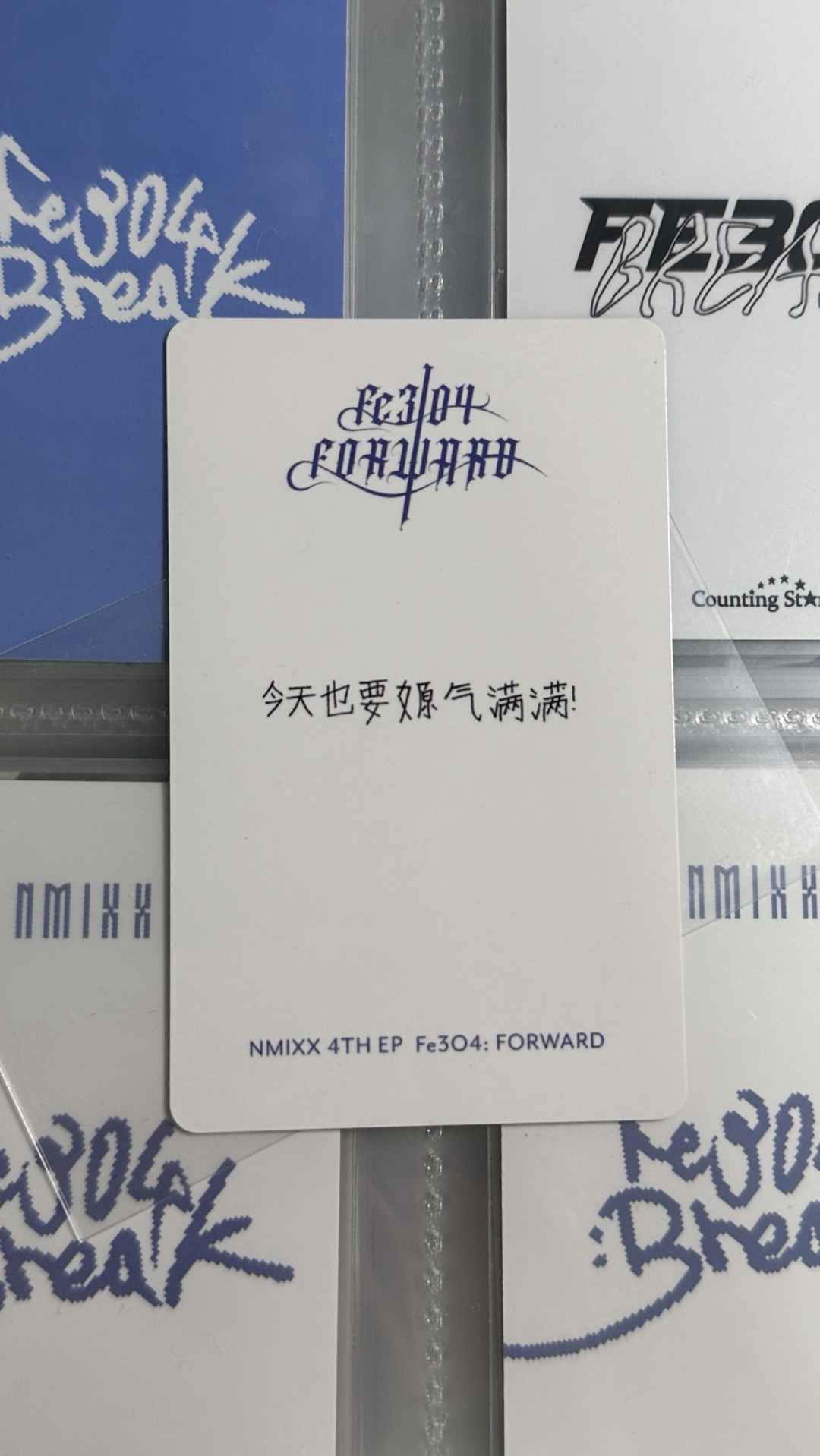 NMIXX 泡泡摩奇牛奶布丁嫄 中文卡背