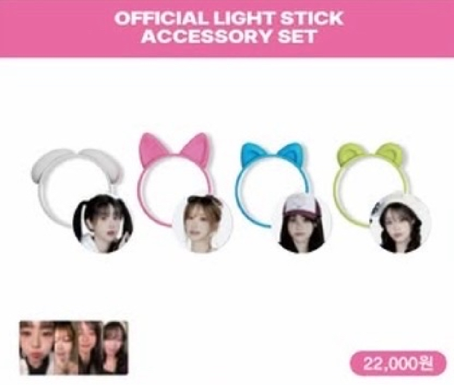 預購手燈裝飾含卡