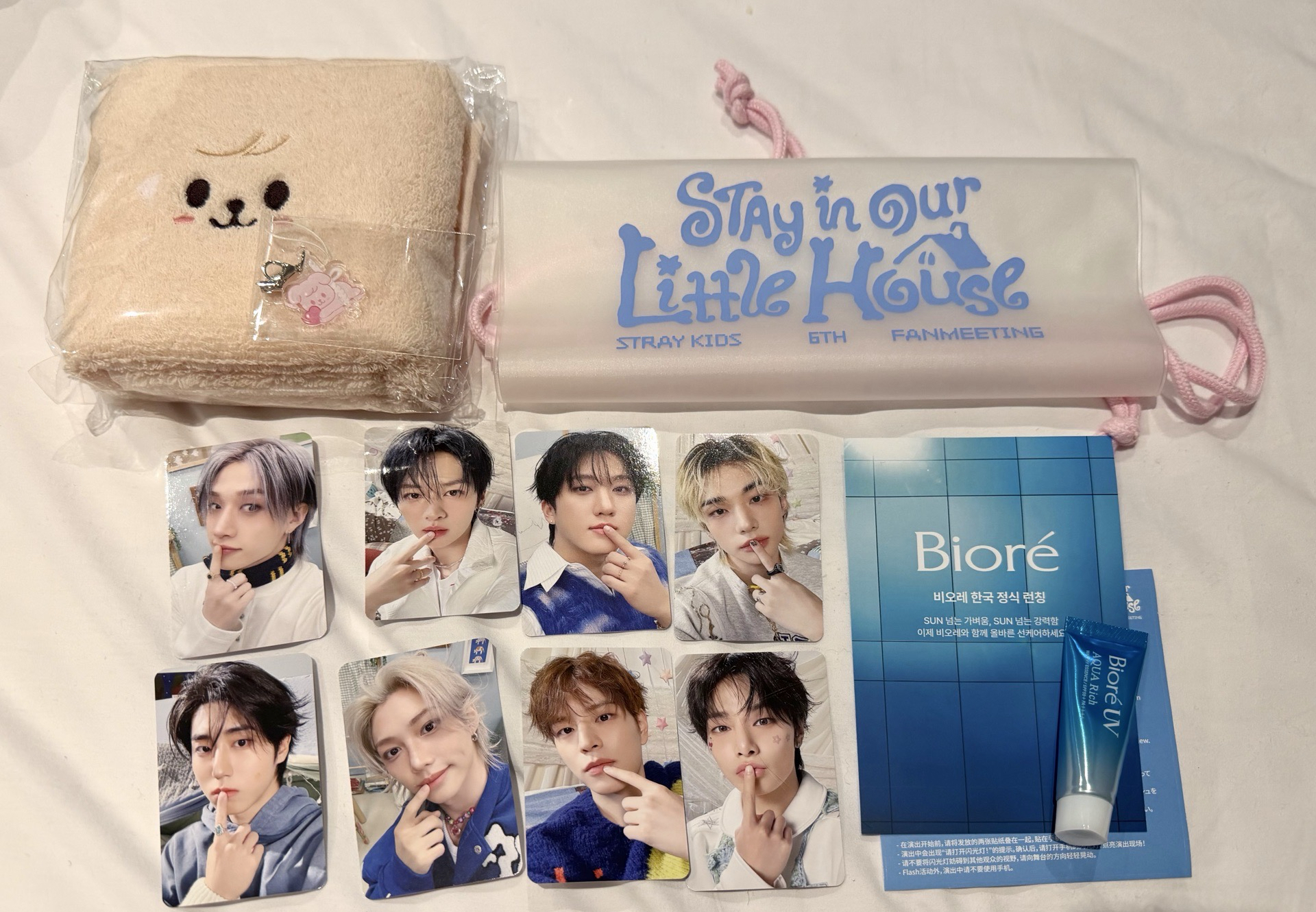 SKZ 6期飯咪 3/28入場禮 一整套 帕皮