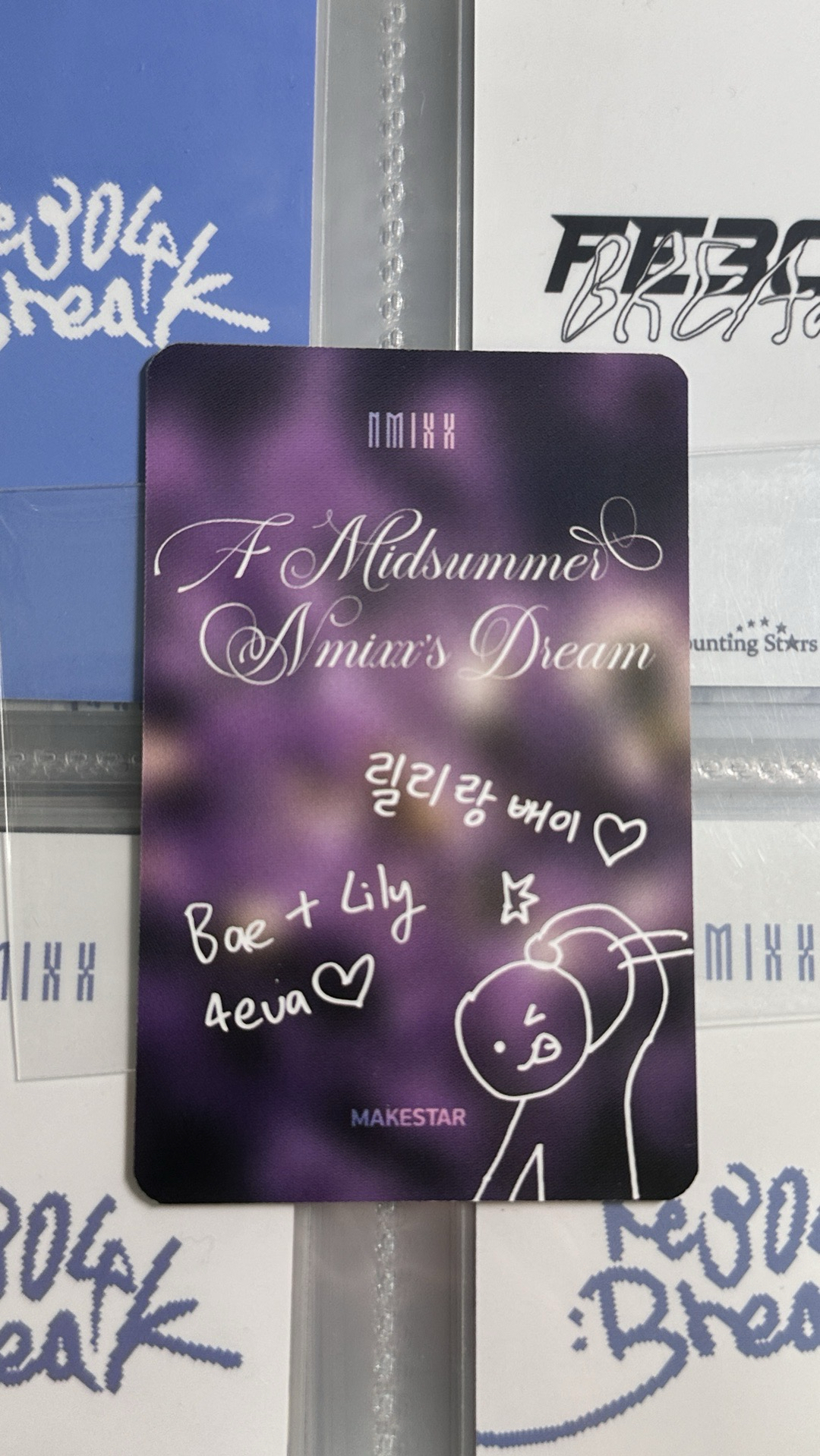 NMIXX ms童軍友圭雙人卡 