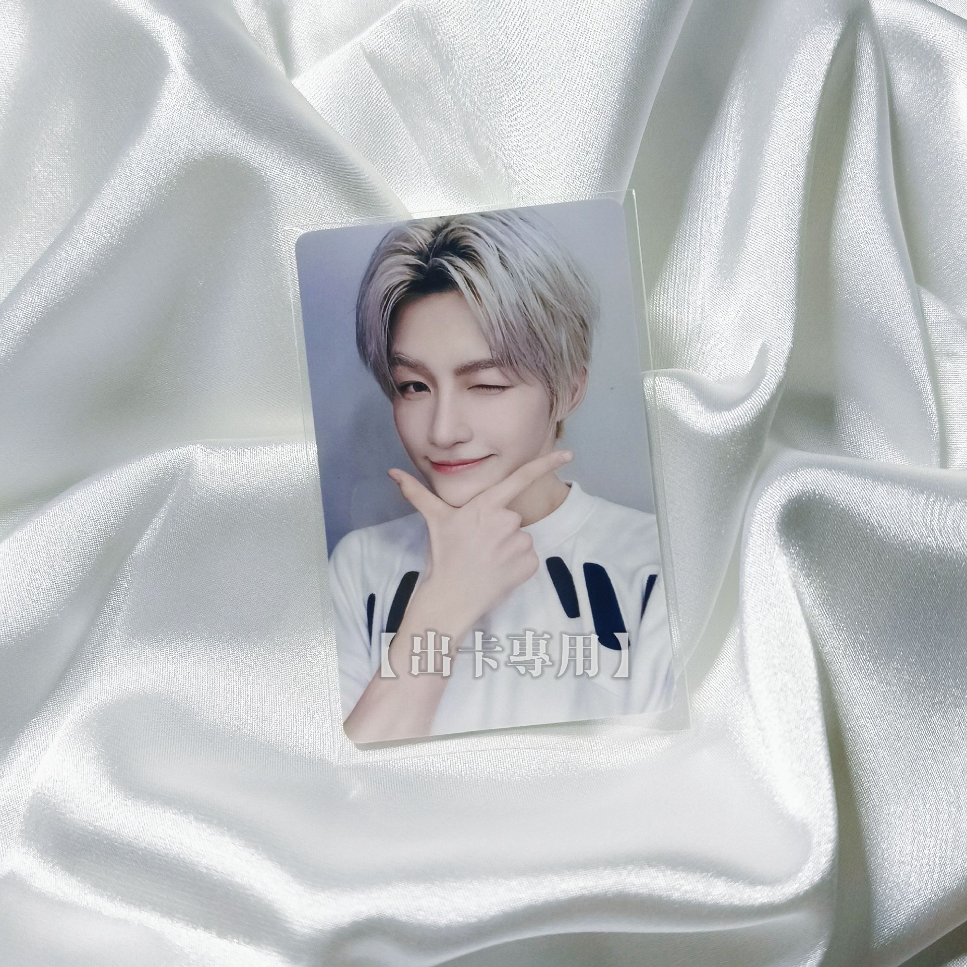 志薫 一直娛 1.0 中背