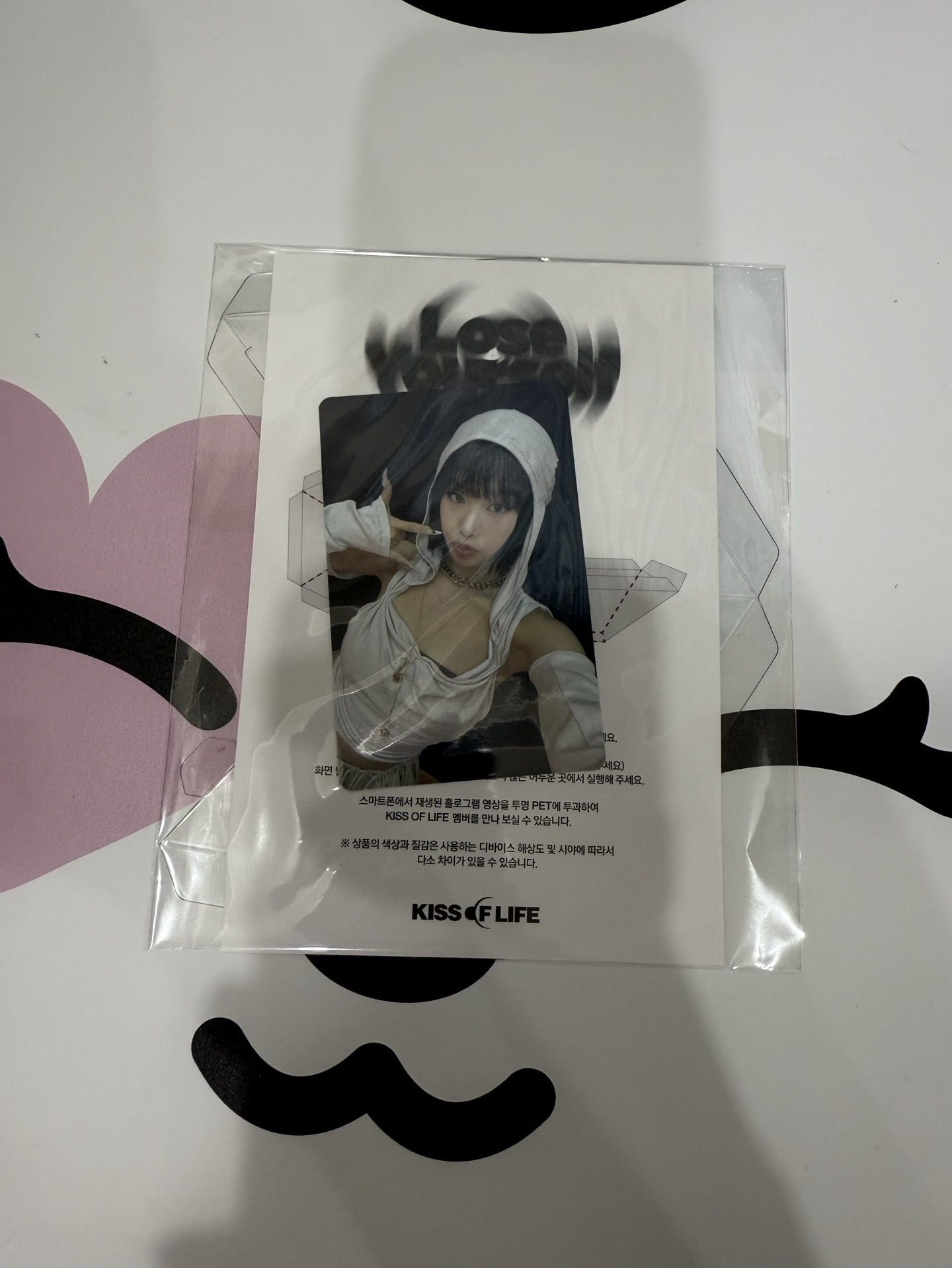 KISS OF LIFE 明信片唇印卡中簽卡四宮格