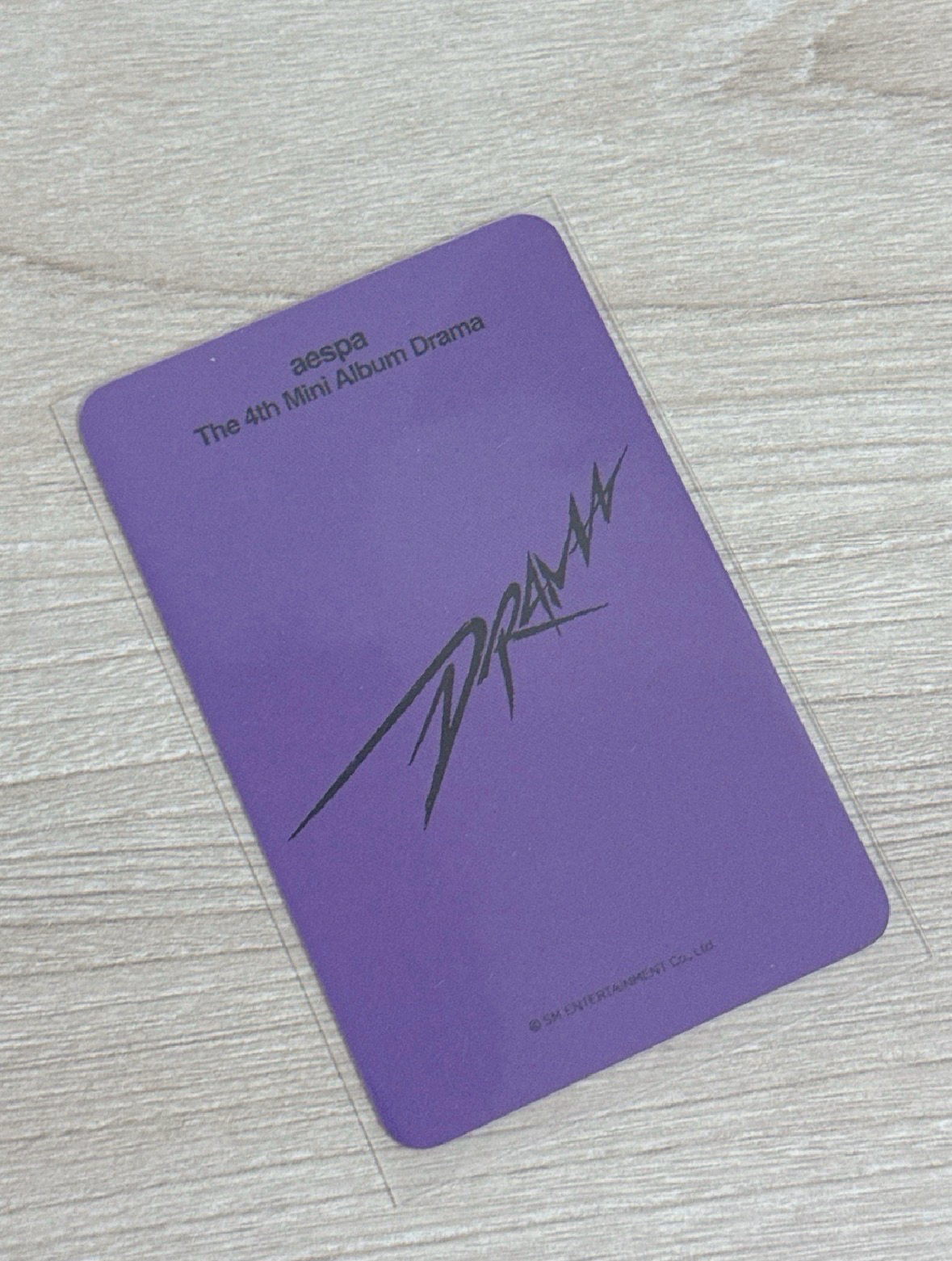 Drama陽光柚（已鑒定，保真💛）