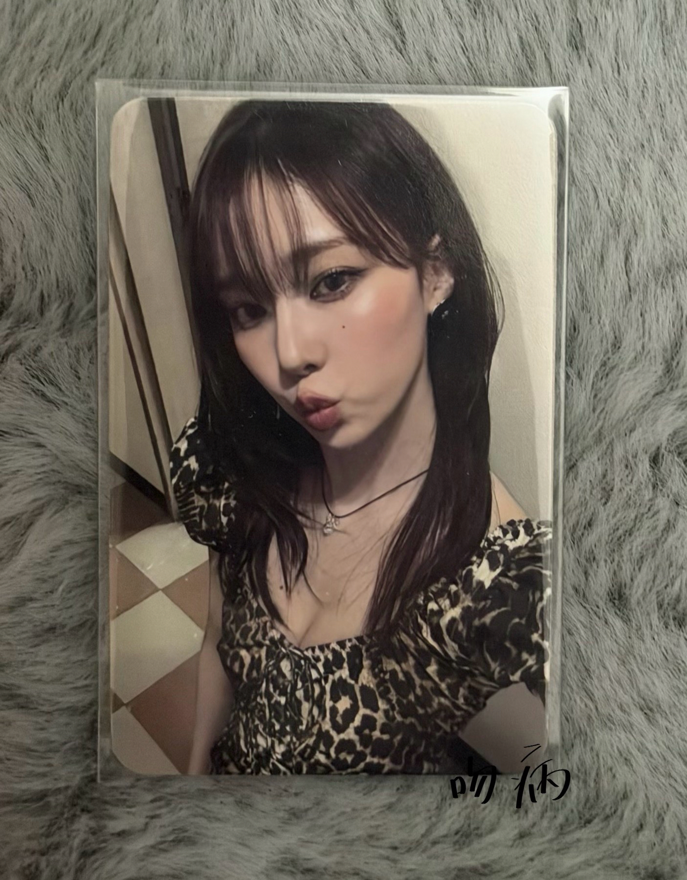 ⋆⭒˚.₊𝗠𝗬 𝗪𝗢𝗥𝗟𝗗 蝦皮簽售 豹紋冬˚.⋆