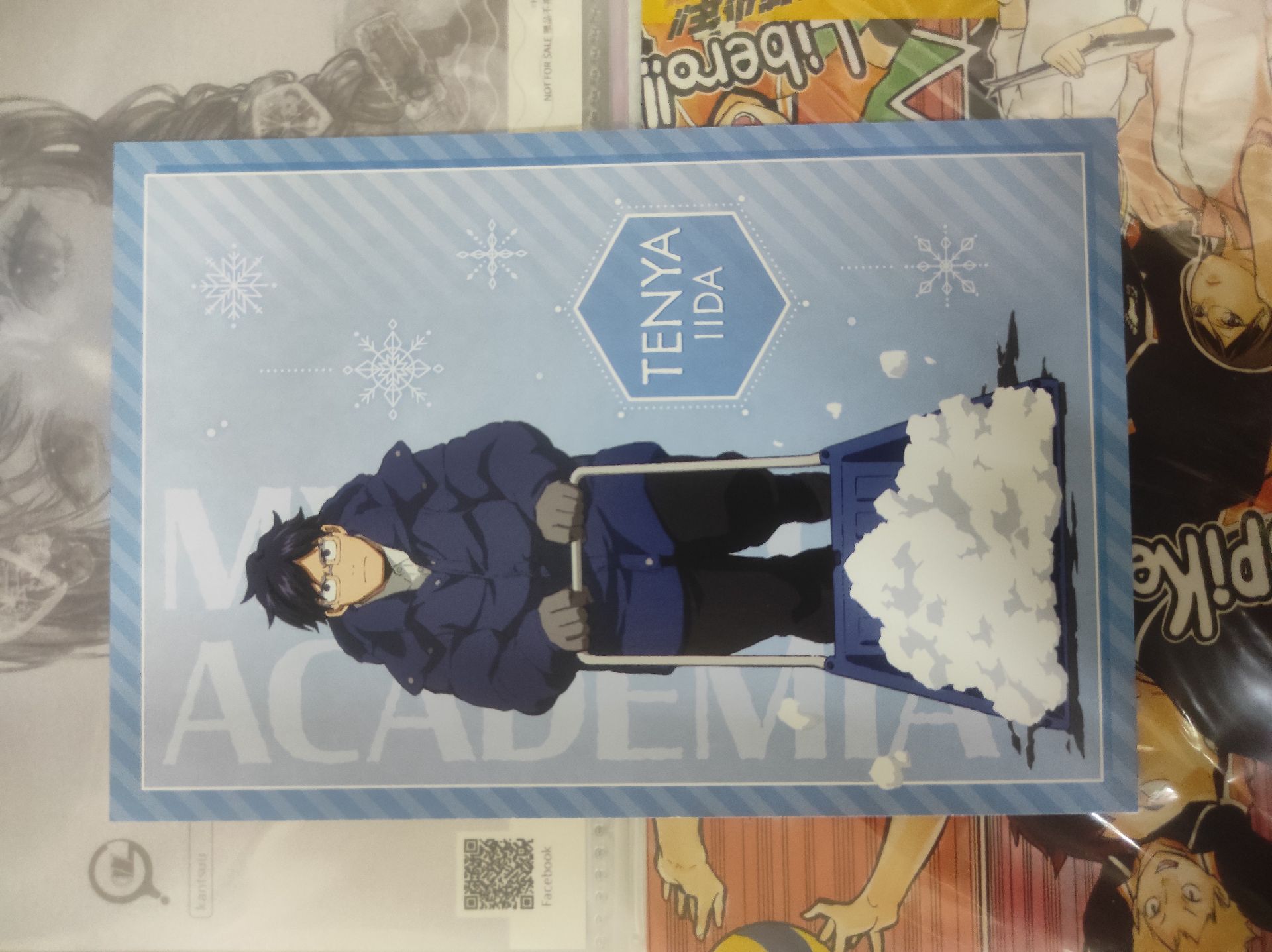 飯田天哉 | Animate | 鏟雪ver.特典明信片