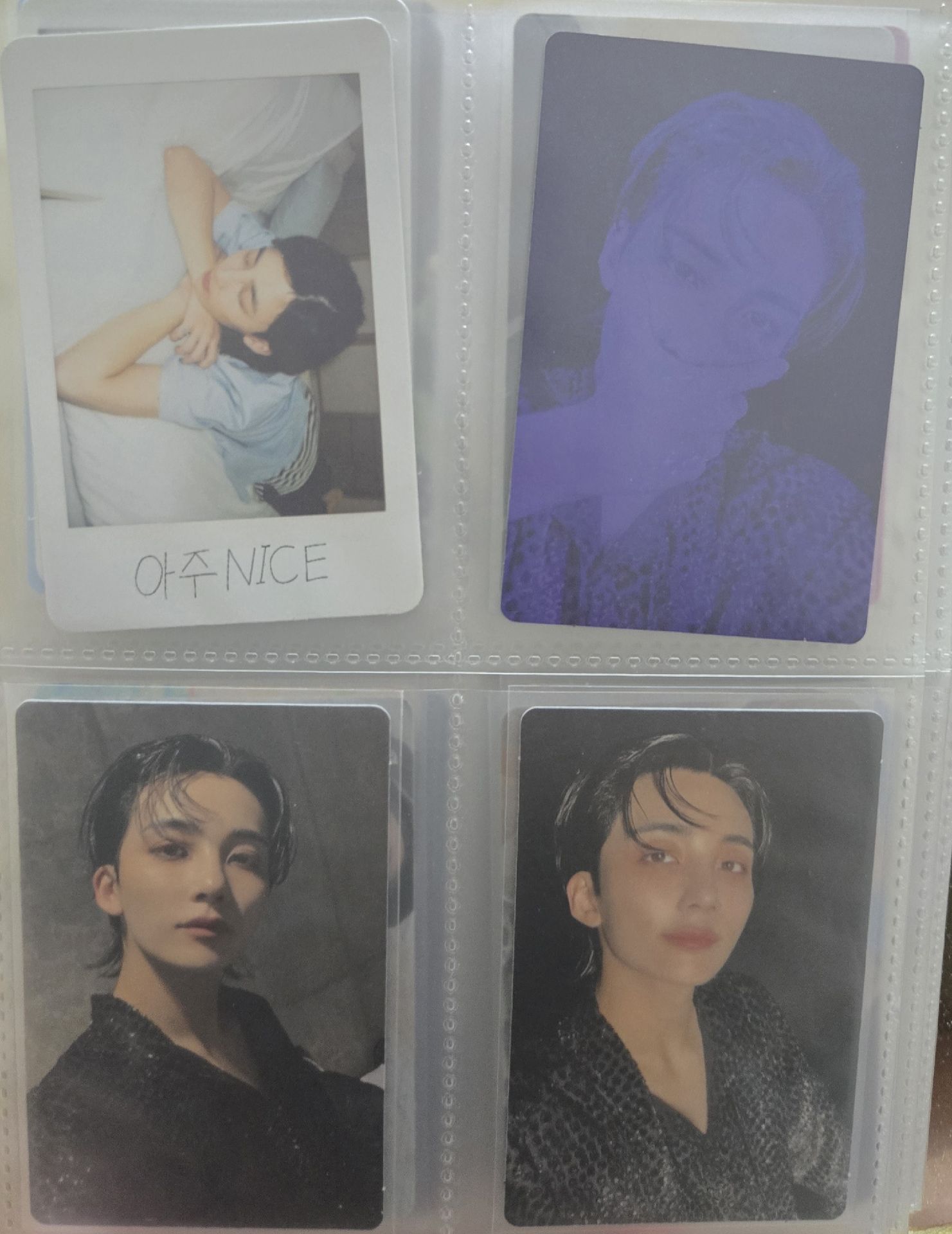 Seventeen  尹淨漢 Jeonghan