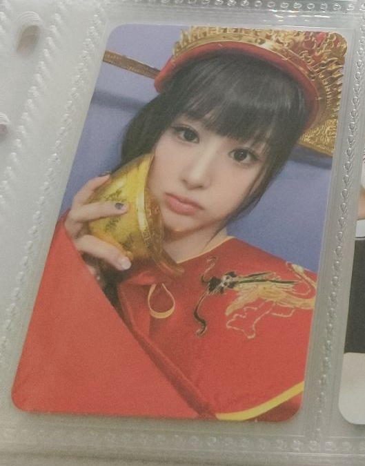 ⭐ 薛 207 | 財神薛