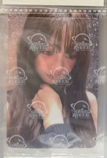 Dirty Work am 幸運卡 柚