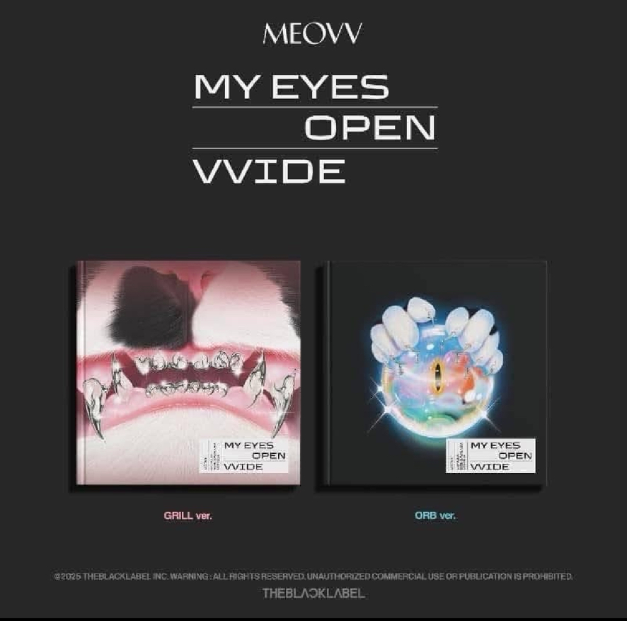 迷一出道專 未拆