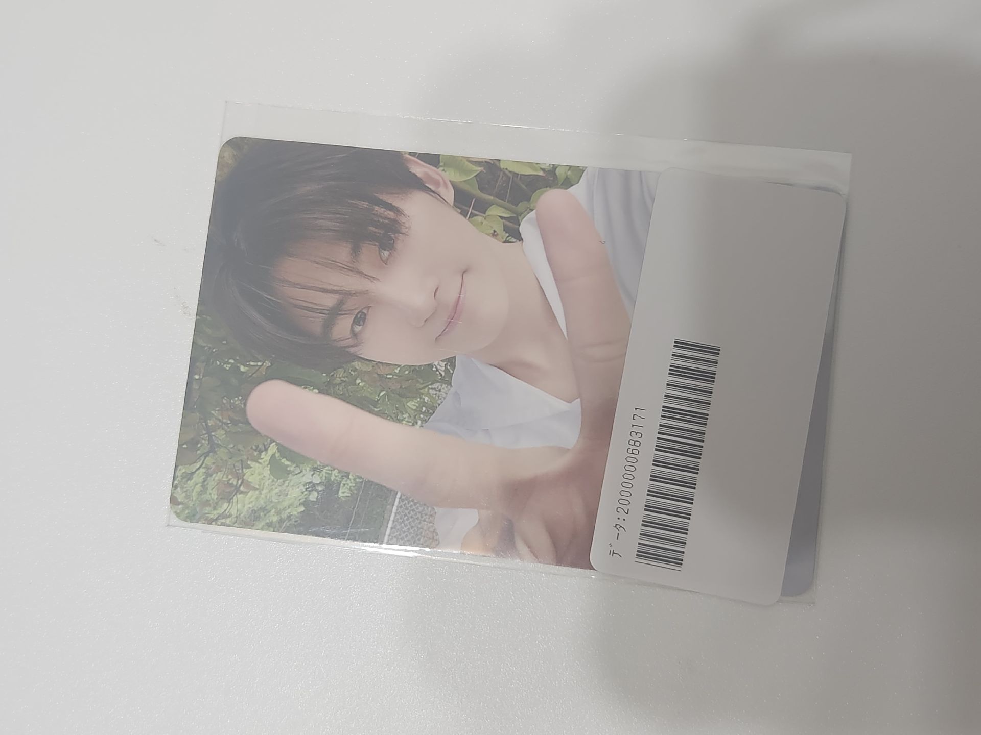 日專 環球特典幸運卡