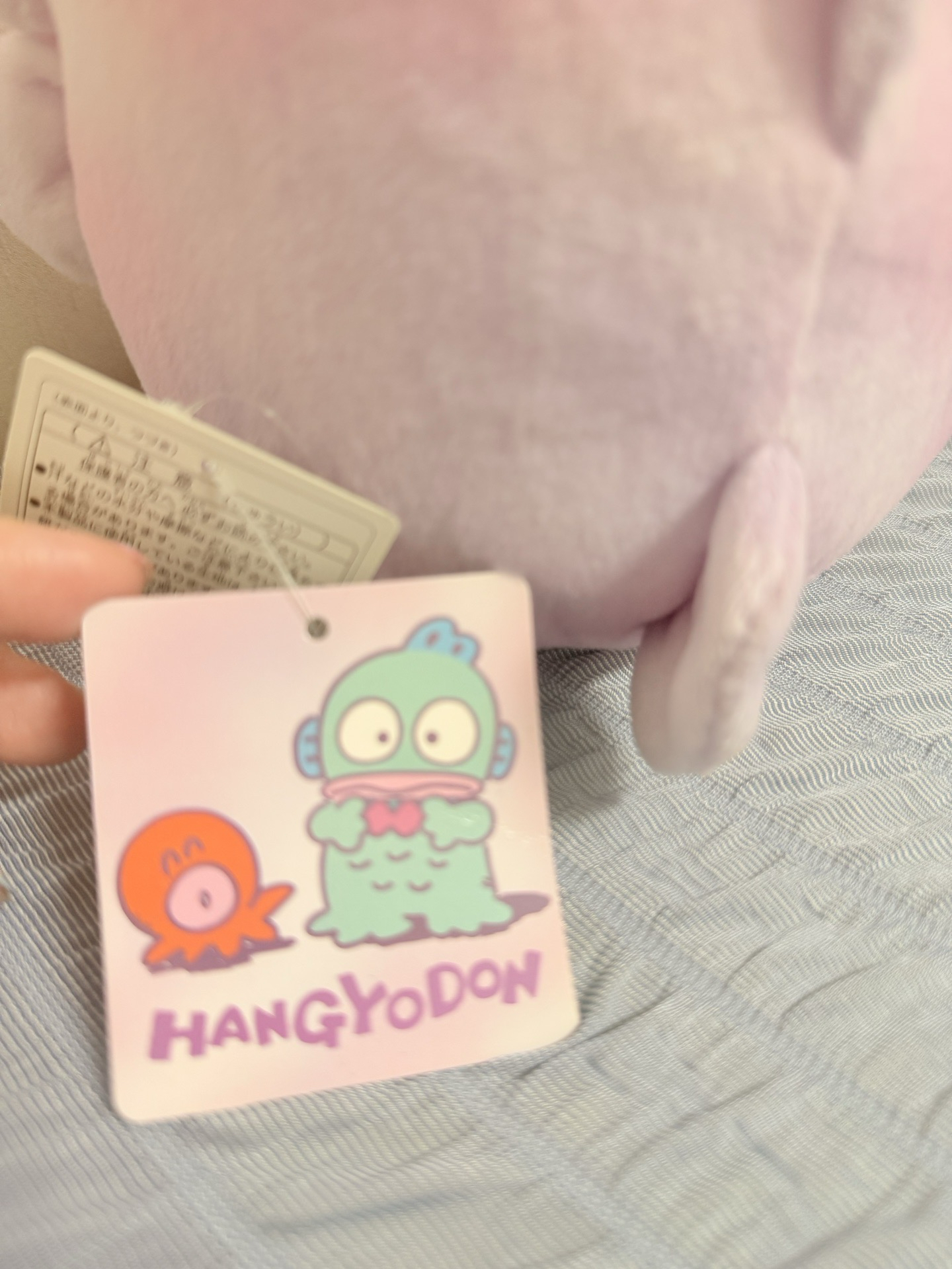 粉紅美人魚漢頓娃