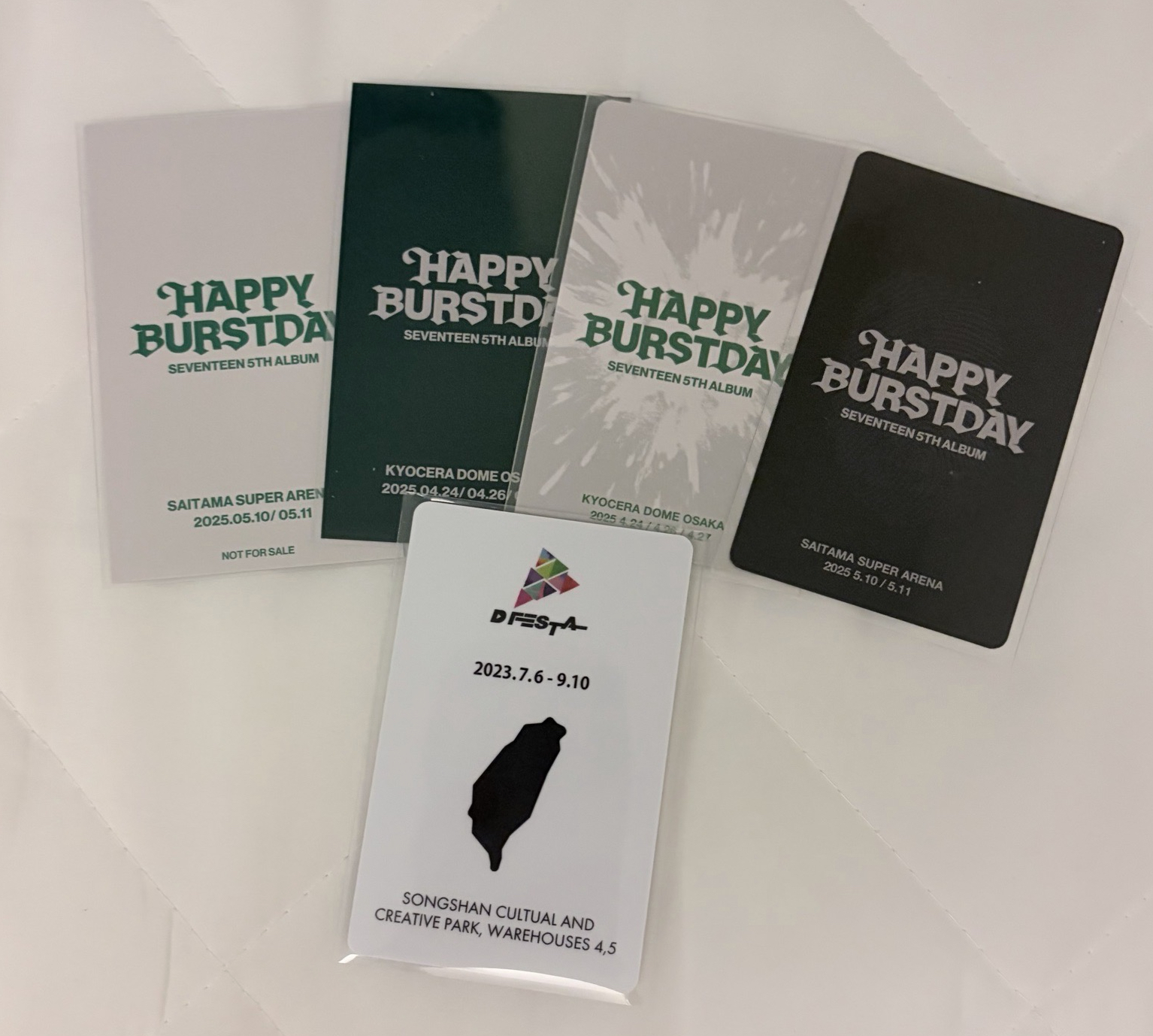 勳正五場限+台灣D社入場卡