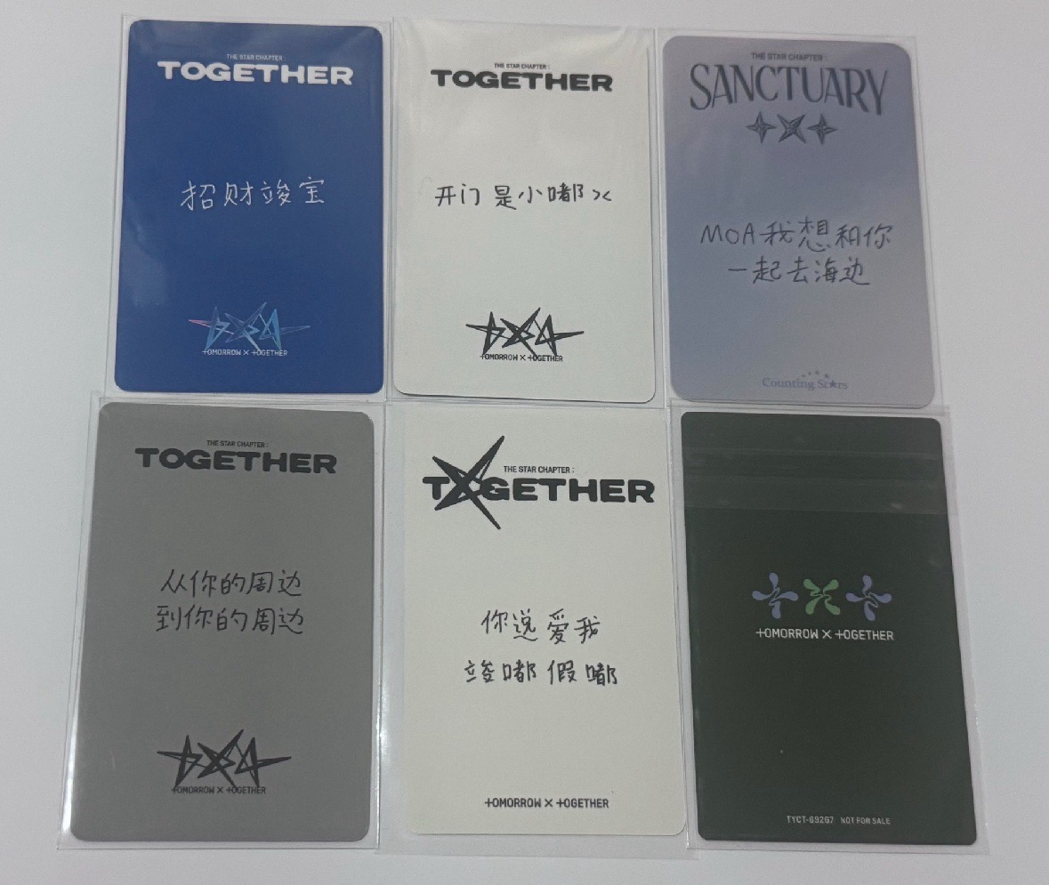 原皮黃春+竣中背小盤