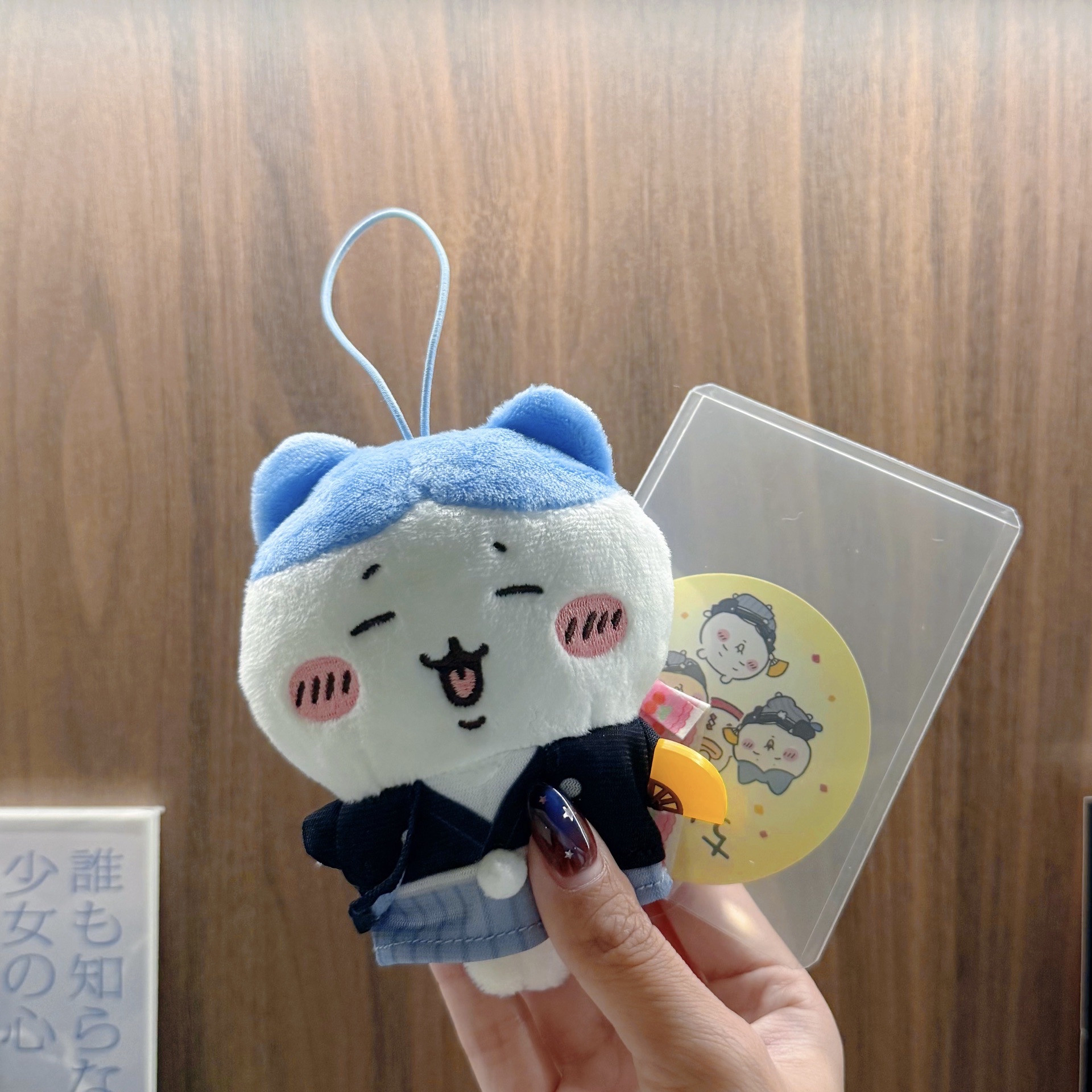 Chiikawa 新年限定和服小八