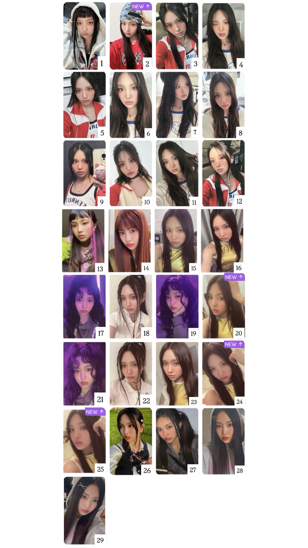 🖤NEWJEANS｜Hyein