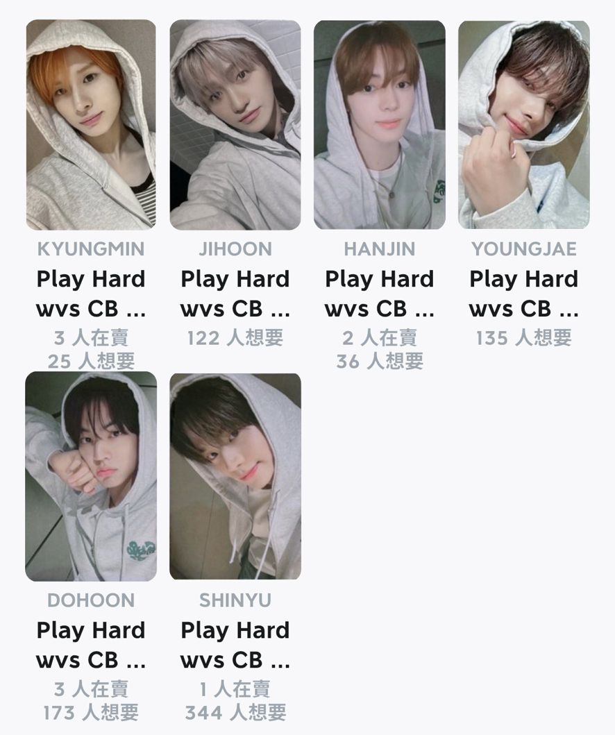 WVS直播C一套(缺1）