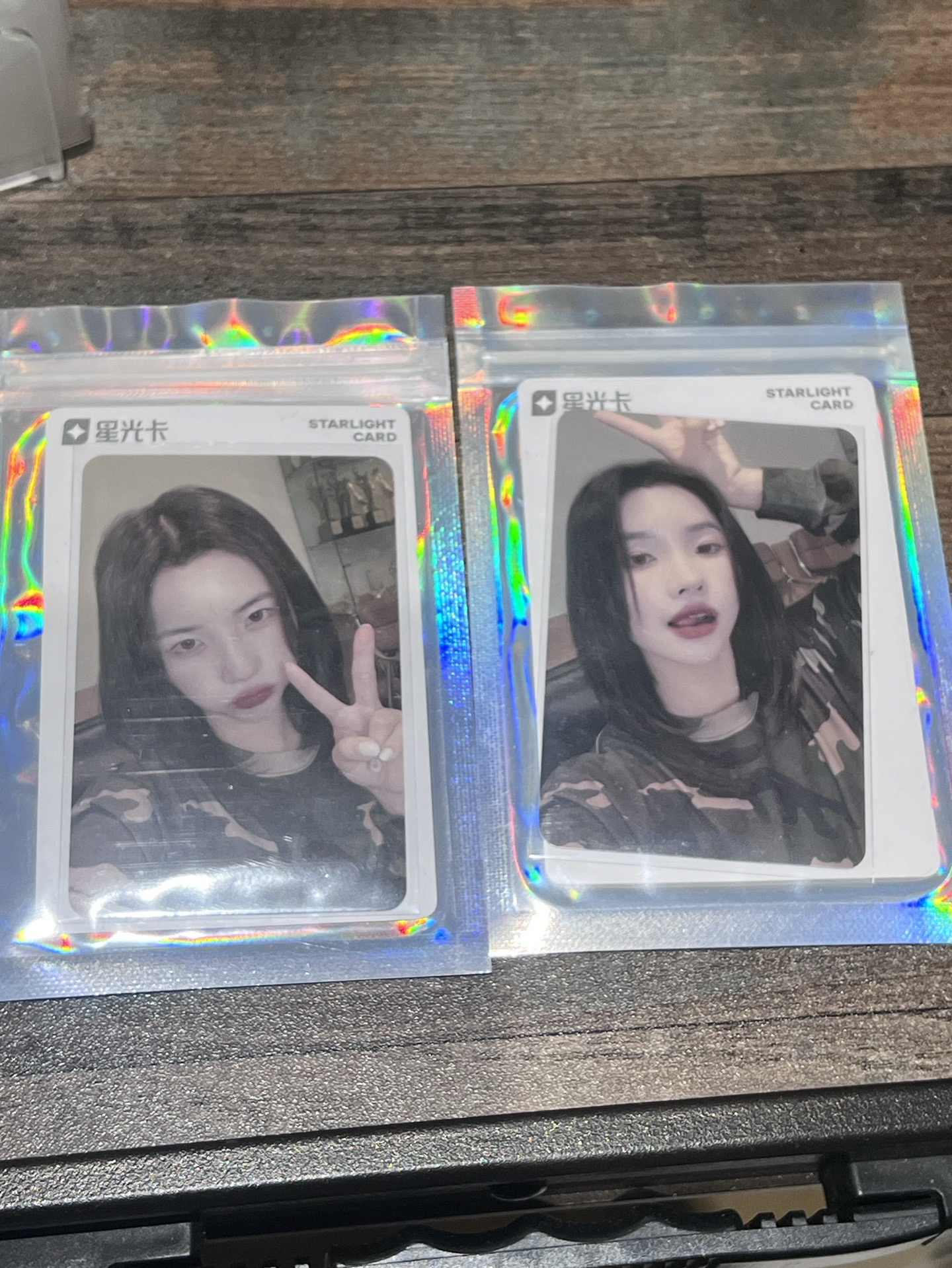 星光卡娟-標價為兩張「一元起標，標多少賣多少」