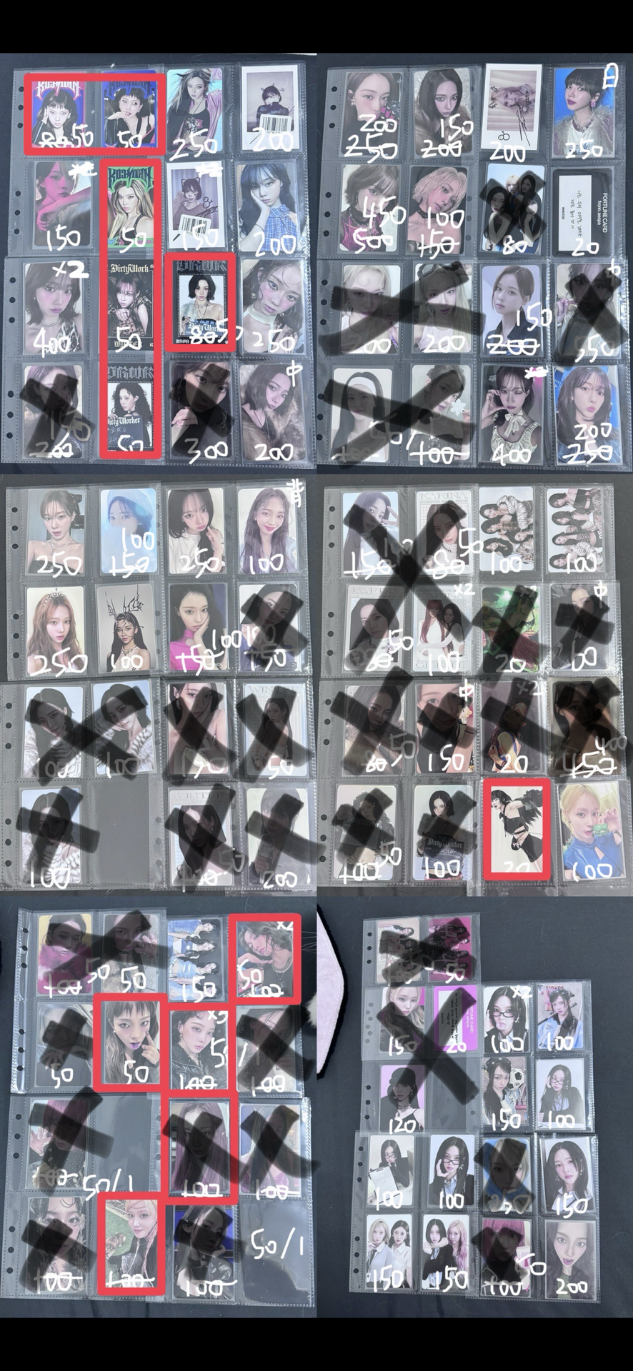 冬柚盤紅框共14張