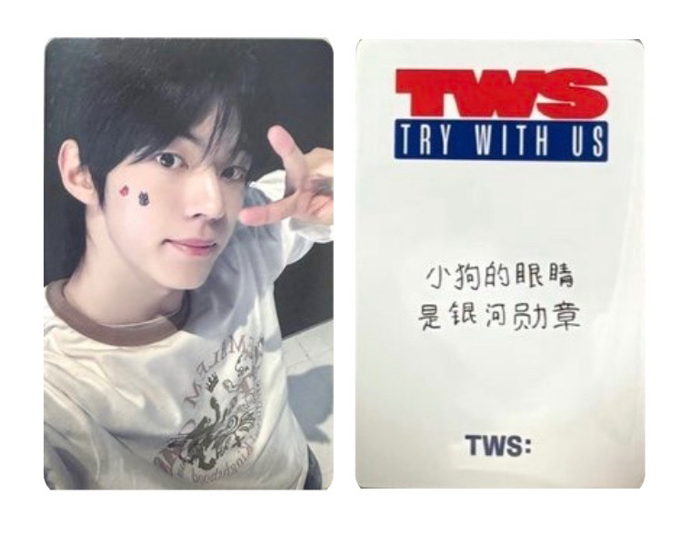 小狗的眼鏡是銀河勛章