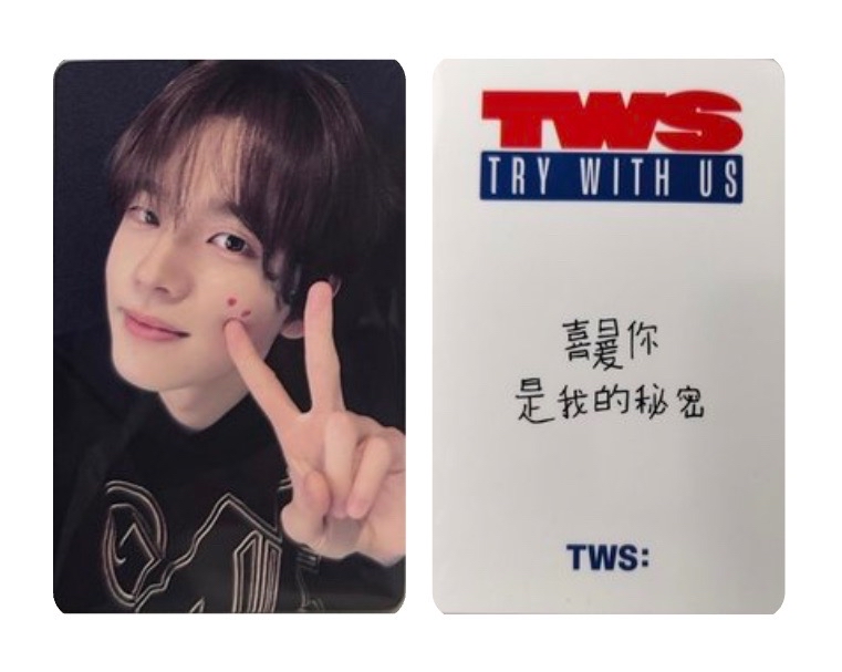 喜㬊你是我的秘密