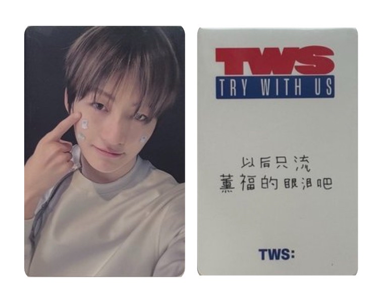 以後只留薫福的眼淚吧