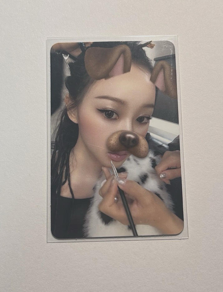 Rich Man吉他專吉