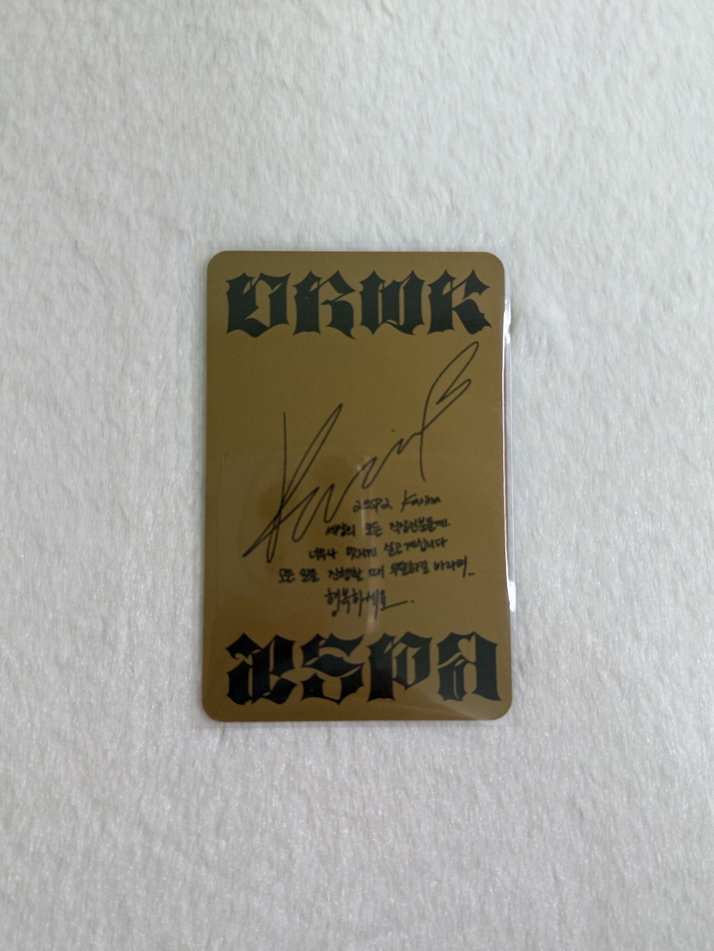 Dirty Work 戒指柚（有損）